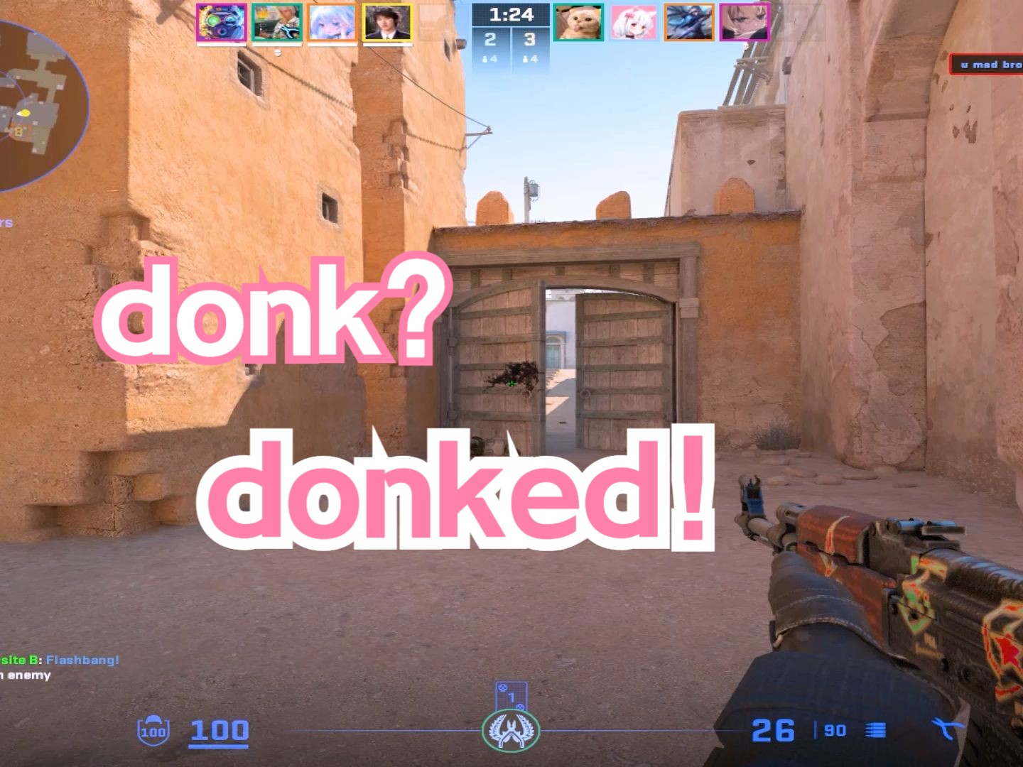 设备与路径 设备与路径