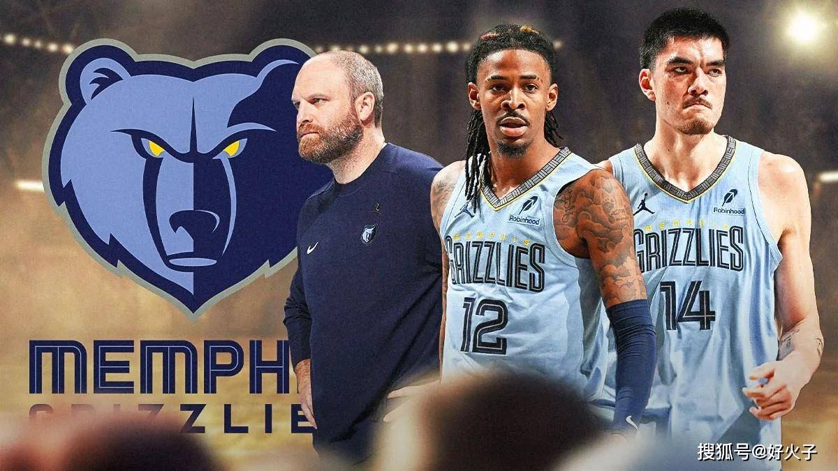 连锁效应还 连锁效应还