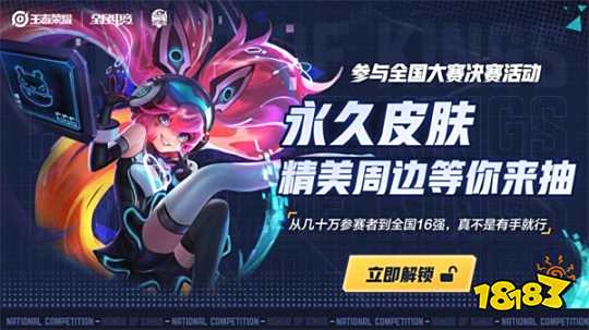 切窗口 切窗口